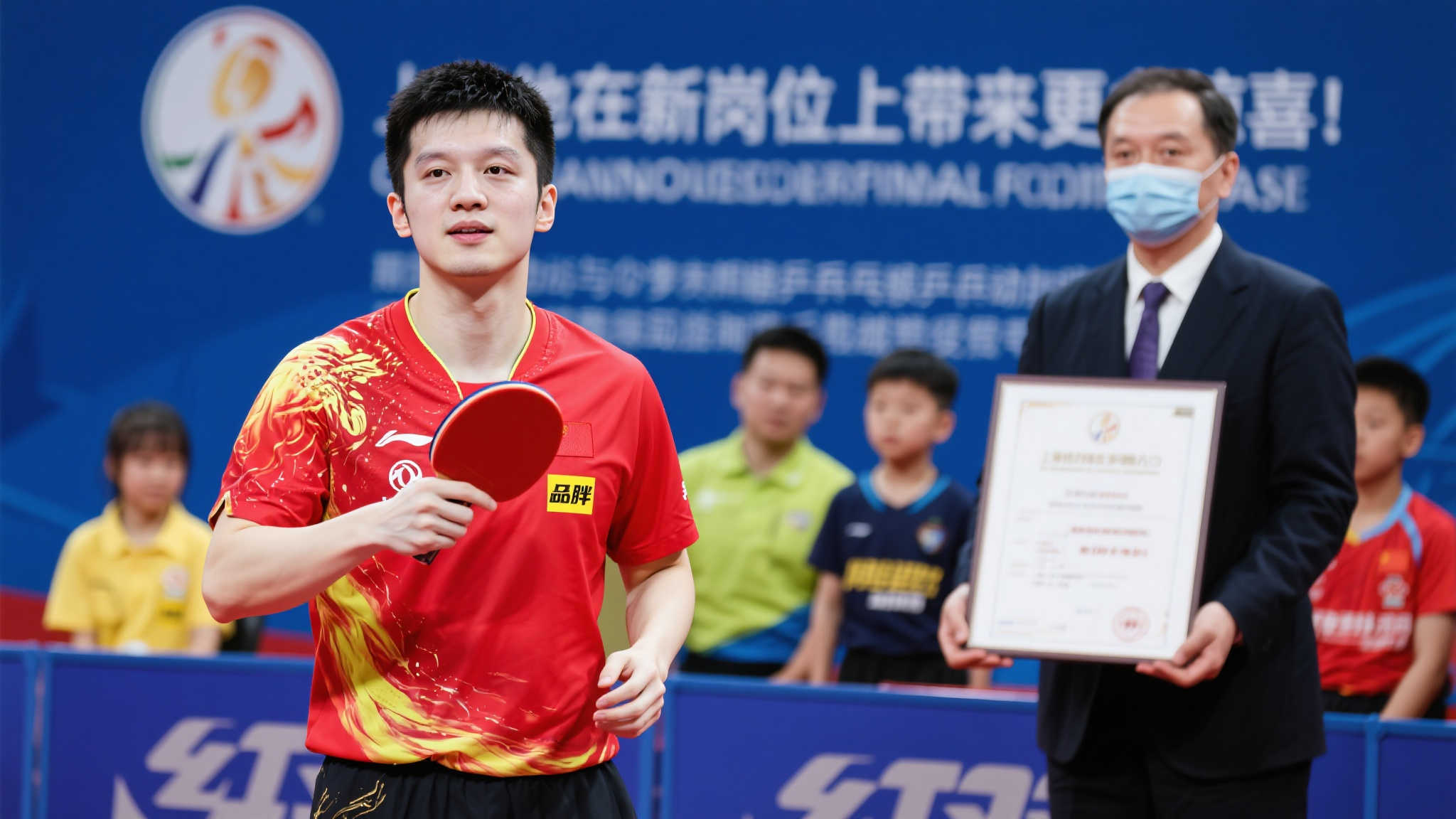 世界杯比分-平台介绍