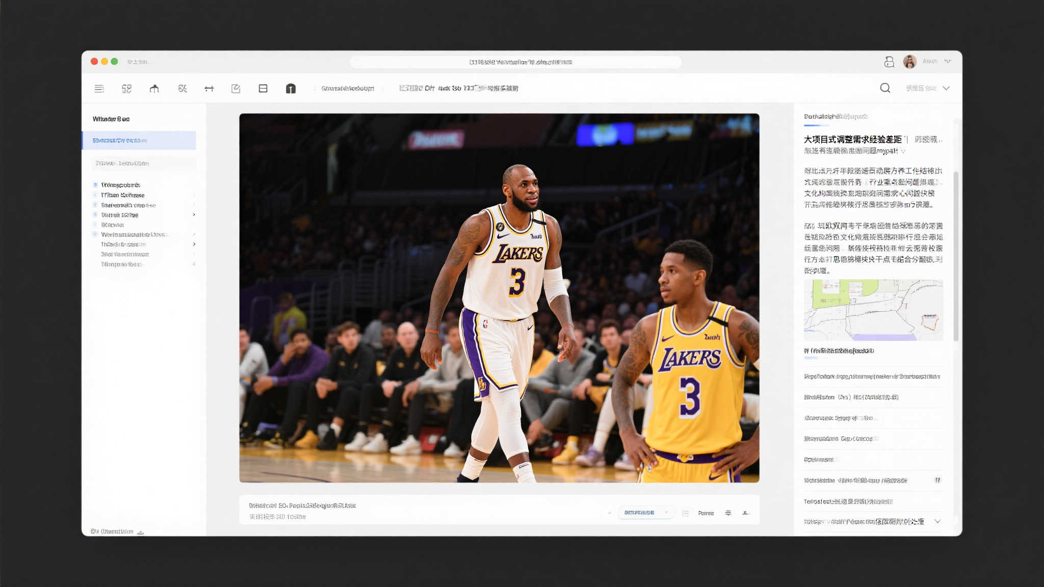 世界杯比分-平台介绍