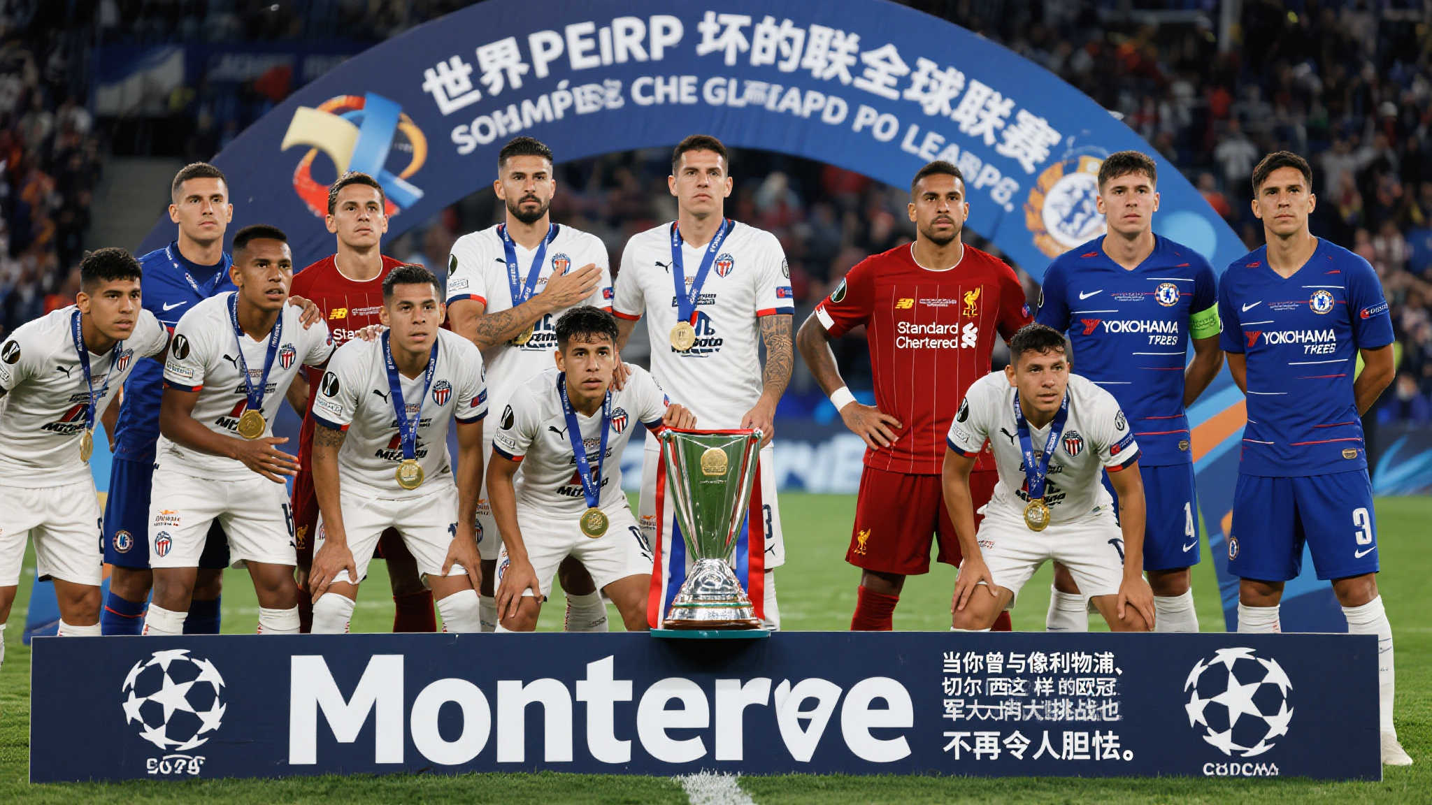 世界杯比分-平台介绍