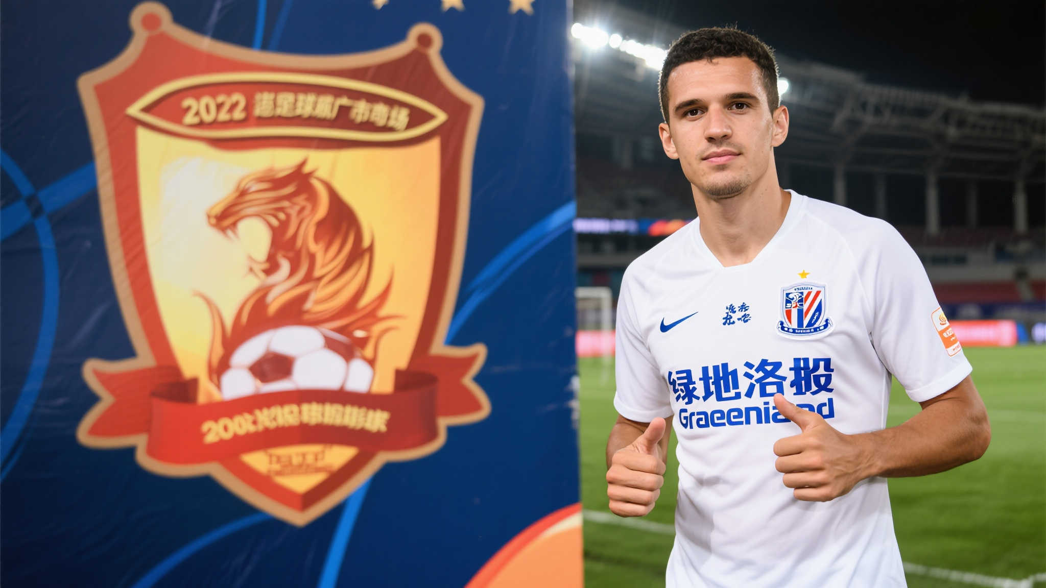 世界杯比分产品服务